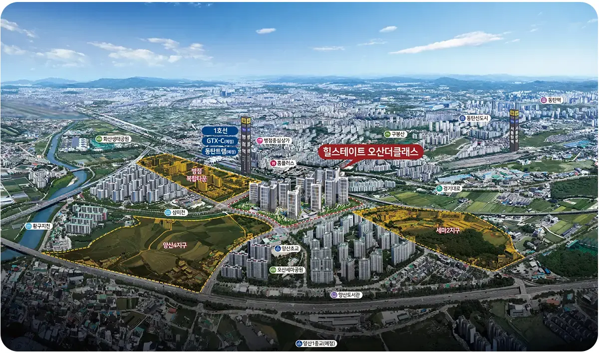 사업지의 광역조감도